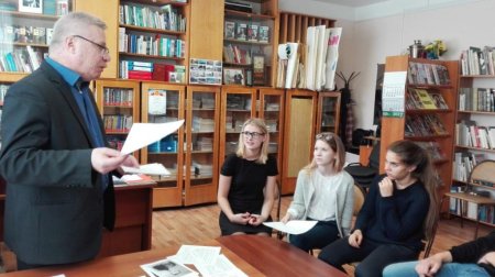 Конкурс «Эко - Кругосветка» Конкурс «Эко - Кругосветка»