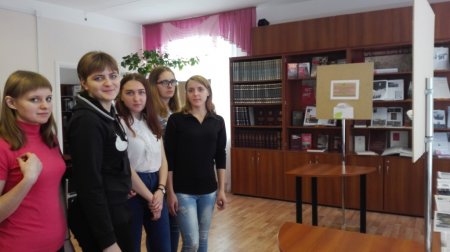 Конкурс «Эко - Кругосветка» Конкурс «Эко - Кругосветка»