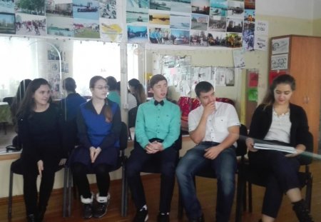 Конкурс «Эко - Кругосветка» Конкурс «Эко - Кругосветка»