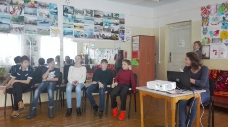 Конкурс «Эко - Кругосветка» Конкурс «Эко - Кругосветка»