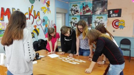 Конкурс «Эко - Кругосветка» Конкурс «Эко - Кругосветка»