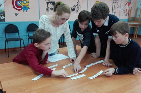 Конкурс «Эко - Кругосветка» Конкурс «Эко - Кругосветка»