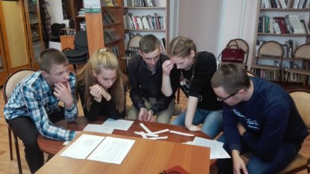 Конкурс «Эко - Кругосветка» Конкурс «Эко - Кругосветка»