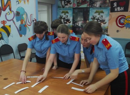 Конкурс «Эко - Кругосветка» Конкурс «Эко - Кругосветка»