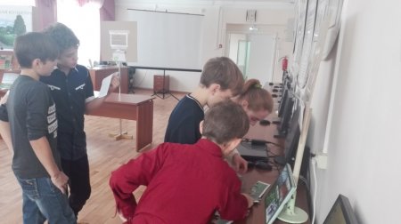 Конкурс «Эко - Кругосветка» Конкурс «Эко - Кругосветка»