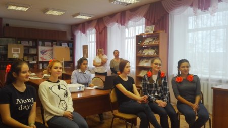 Конкурс «Эко - Кругосветка» Конкурс «Эко - Кругосветка»