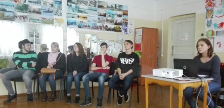 Конкурс «Эко - Кругосветка» Конкурс «Эко - Кругосветка»