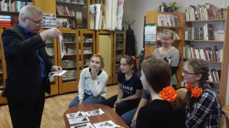 Конкурс «Эко - Кругосветка» Конкурс «Эко - Кругосветка»