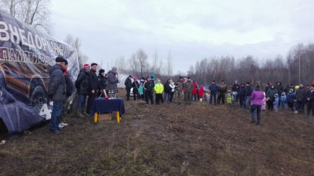 «Внедорожник 2017»