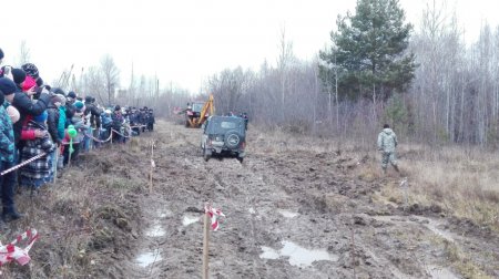 «Внедорожник 2017»