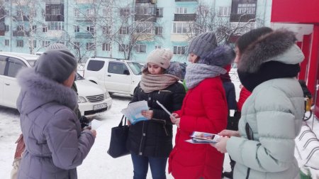 День борьбы с курением