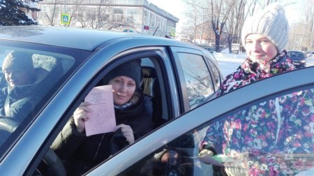 День матери День матери