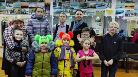 Рабочая встреча