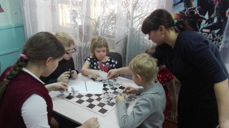 Рабочая встреча