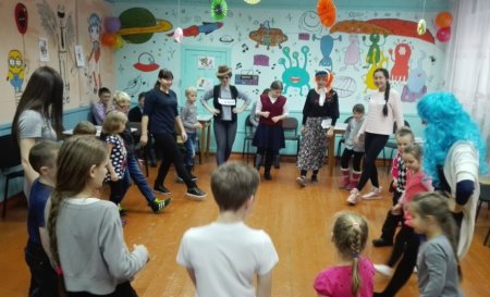 Рабочая встреча