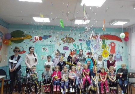 Рабочая встреча