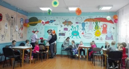 Рабочая встреча