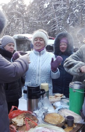 «Масленица 2018»