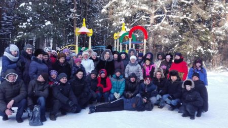 «Масленица 2018»