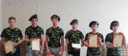 «А ну-ка парни!»