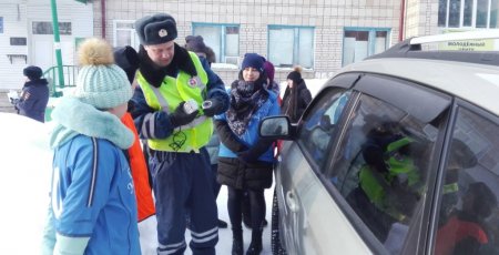 Интерактивное занятие 