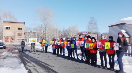 "Не повод для обгона"