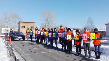 "Не повод для обгона"