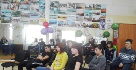 «Связь поколений»