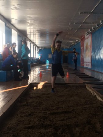 «День прыгуна» «День прыгуна»