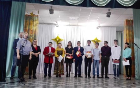 «Я - Лидер!»