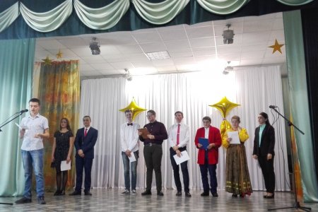 «Я - Лидер!»