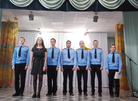 «Я - Лидер!»