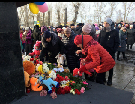 Почтили память