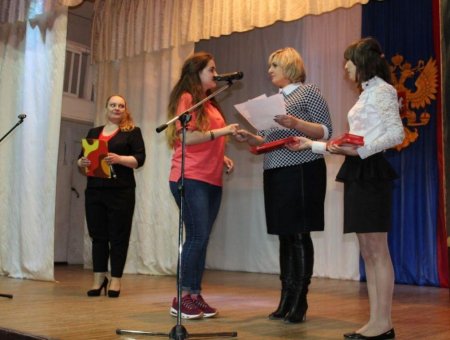 Конкурс «Социальной рекламы»