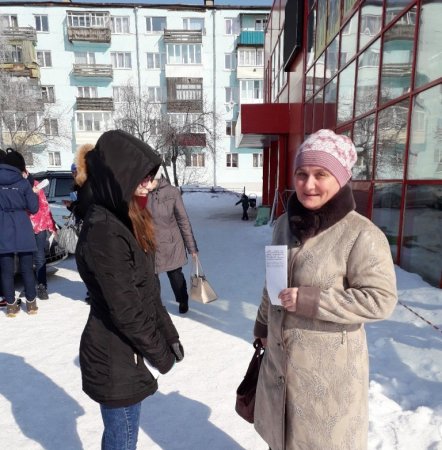 Всемирный день борьбы с туберкулезом Всемирный день борьбы с туберкулезом