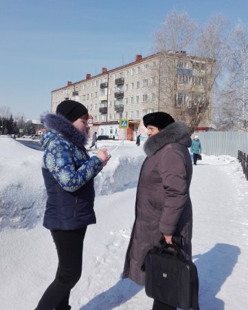 Всемирный день борьбы с туберкулезом Всемирный день борьбы с туберкулезом