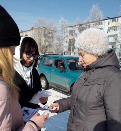 Всемирный день борьбы с туберкулезом Всемирный день борьбы с туберкулезом