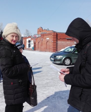 Всемирный день борьбы с туберкулезом Всемирный день борьбы с туберкулезом