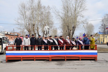 Демонстрация трудящихся