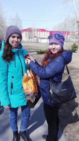 «Георгиевская ленточка» «Георгиевская ленточка»