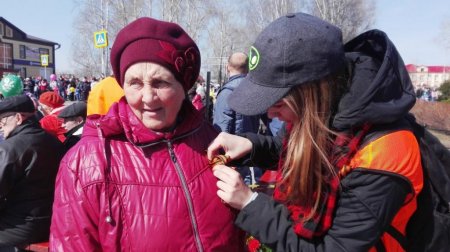 «Георгиевская ленточка» «Георгиевская ленточка»