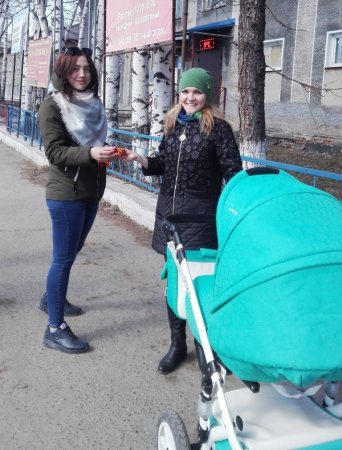 «Георгиевская ленточка» «Георгиевская ленточка»