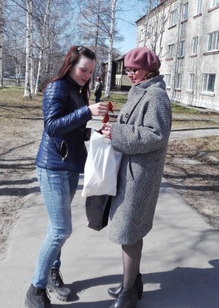 «Георгиевская ленточка» «Георгиевская ленточка»