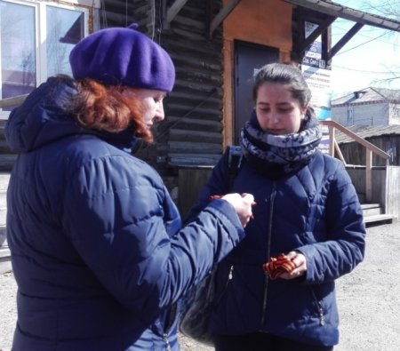 «Георгиевская ленточка» «Георгиевская ленточка»