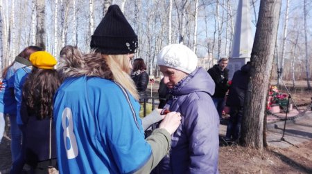 «Георгиевская ленточка» «Георгиевская ленточка»