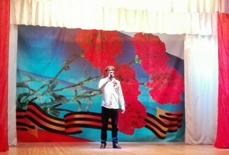 «Я помню! Я горжусь!» «Я помню! Я горжусь!»