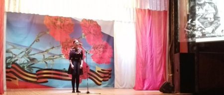 «Я помню! Я горжусь!» «Я помню! Я горжусь!»