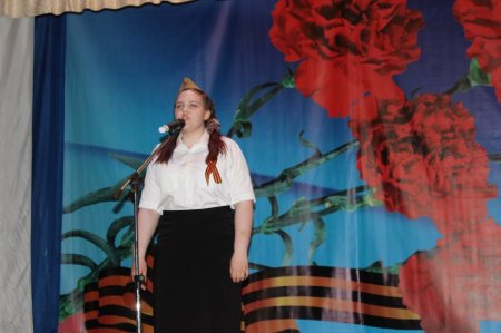 «Я помню! Я горжусь!» «Я помню! Я горжусь!»