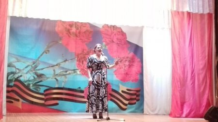 «Я помню! Я горжусь!» «Я помню! Я горжусь!»