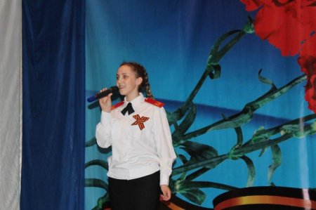 «Я помню! Я горжусь!» «Я помню! Я горжусь!»